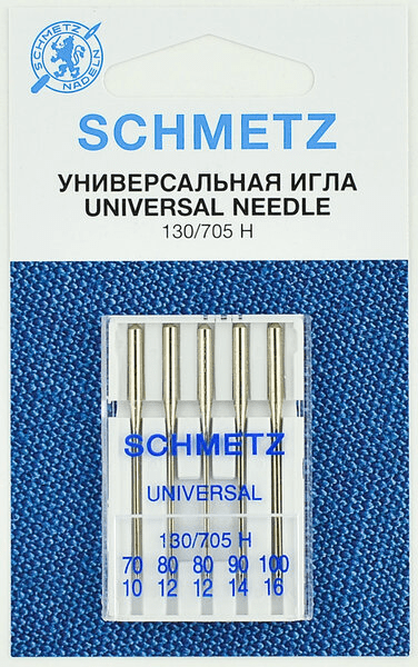 Иглы Schmetz универсальные (70x1, 80x2, 90x1, 100х1), 5 шт в Ейске