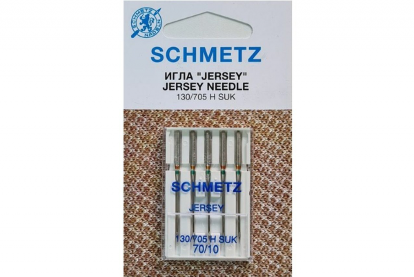 Иглы Schmetz джерси 130/705 H SUK №70, 5 шт в Ейске