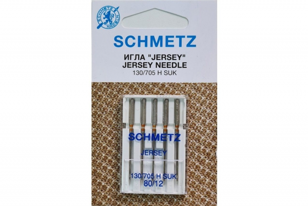 Иглы Schmetz джерси 130/705 H SUK №80, 5 шт в Ейске