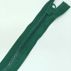 Застежка-молния MaxZipper 70 см Морская глубина в Ейске