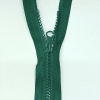 Застежка-молния MaxZipper 70 см Морская глубина в Ейске