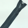 Застежка-молния MaxZipper 75 см Черный в Ейске