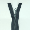 Застежка-молния MaxZipper 75 см Черный в Ейске