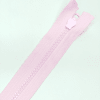 Застежка-молния MaxZipper 70 см Зефир в Ейске