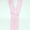 Застежка-молния MaxZipper 70 см Зефир в Ейске